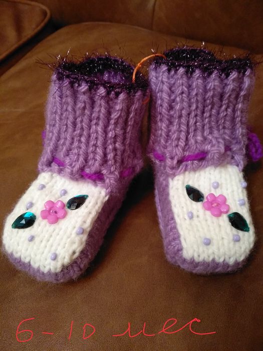 Пинетки для деток