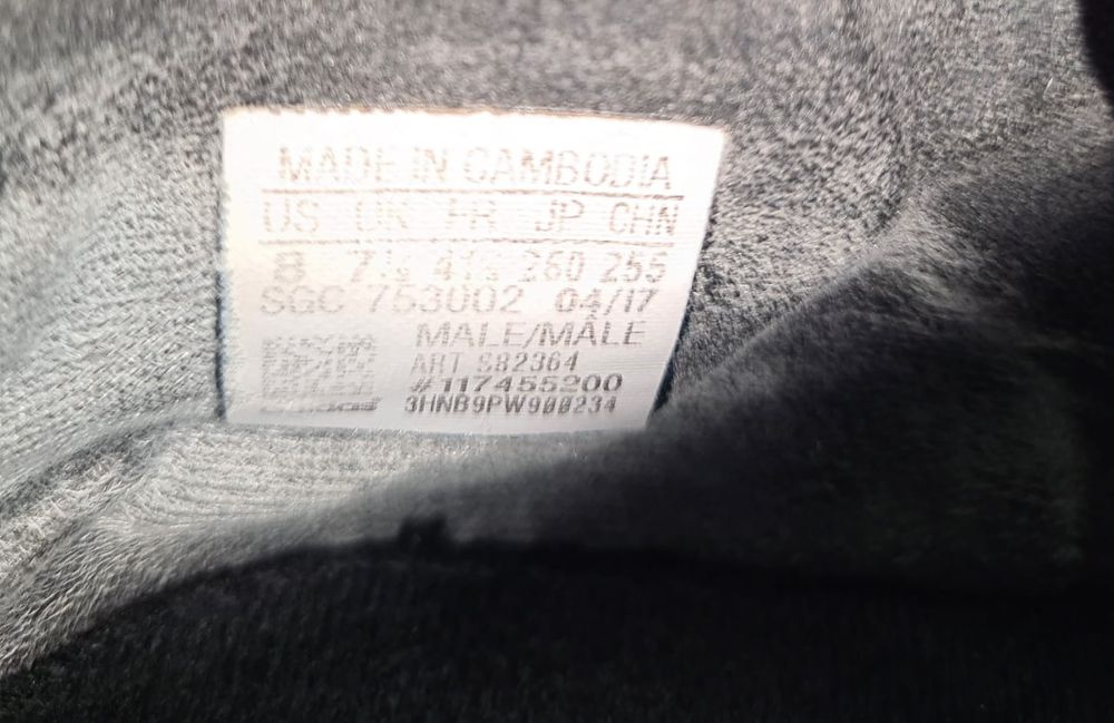 Ghete fete , îmblănite