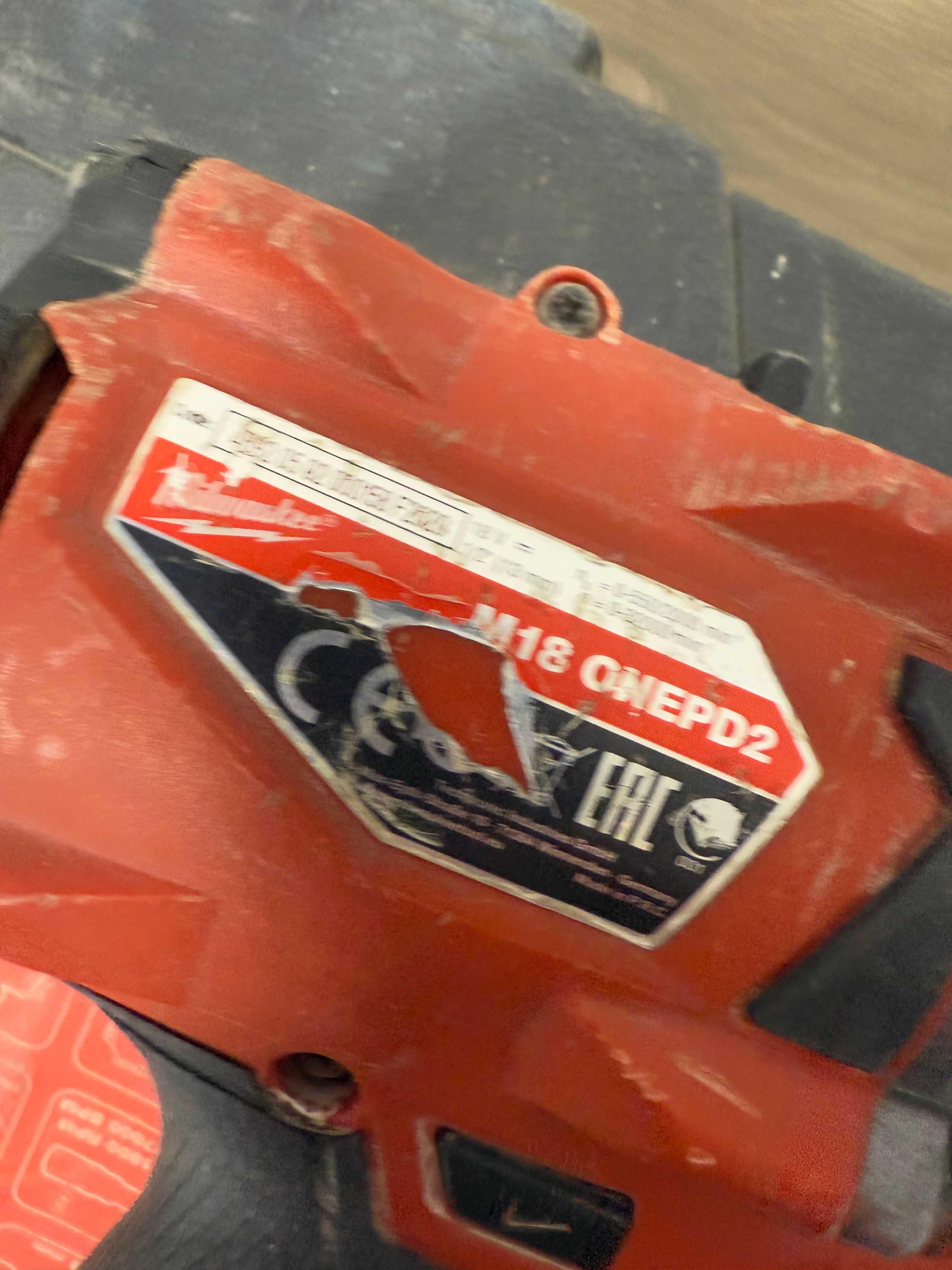 Milwaukee M18 ONEID2 ONEPD2
