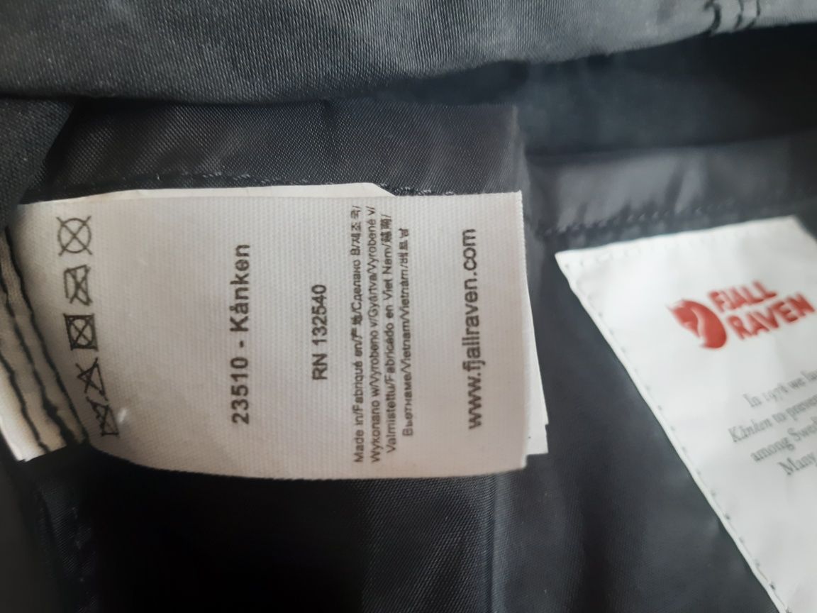 Малки раници Fjallraven -Kanken