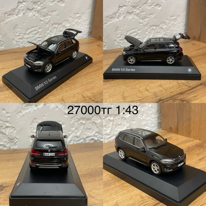 Масштабные, коллекционные модели 1:43 Mersedec-Benz и т д