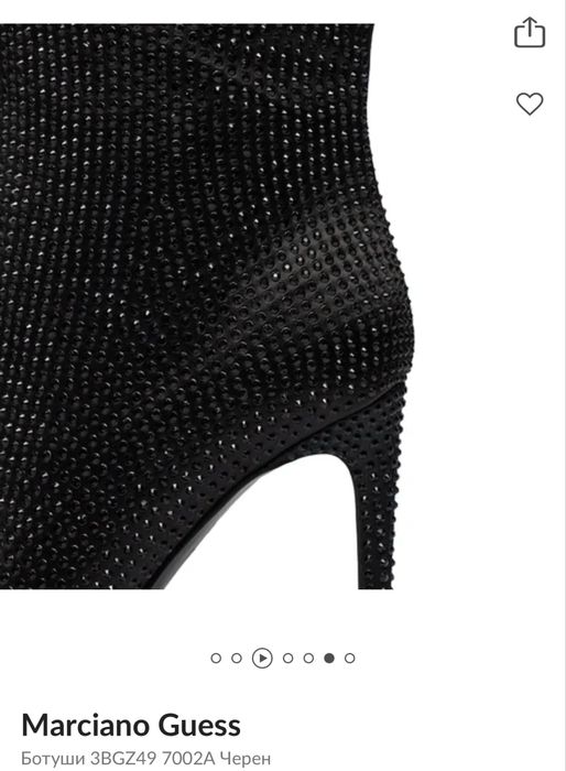 Ботуши Marciano Guess