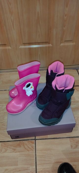 Cizmulițe și ghetuțe