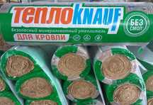 Минвата minvata утеплитель стикловата