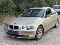 Бмв е46 компакт 325ти на части / bmw e46 kompatk 325ti