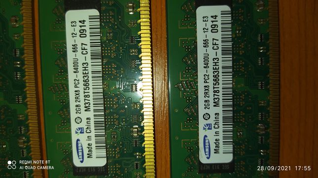 Vand kit 8GB (4x2GB) DDR2 800Mhz