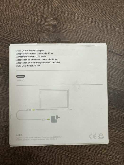 MacBook 30W USB-C power adapter