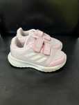 Детски маратонки Adidas 23 номер