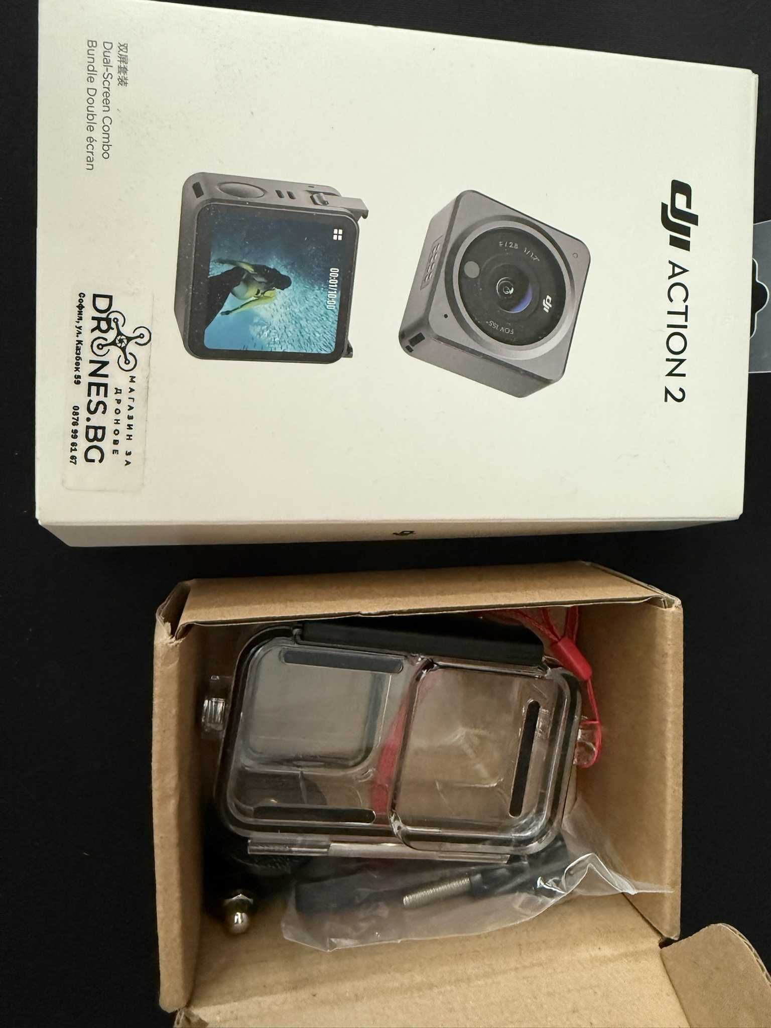 Екшън камера DJI ACTION 2 DUAL-SCREEN COMBO с водоустойчив калъф