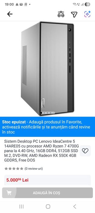Vand sistem desktop PC LENOVO