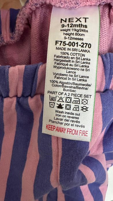 Set mov NEXT, mar.80 cm, 9-12