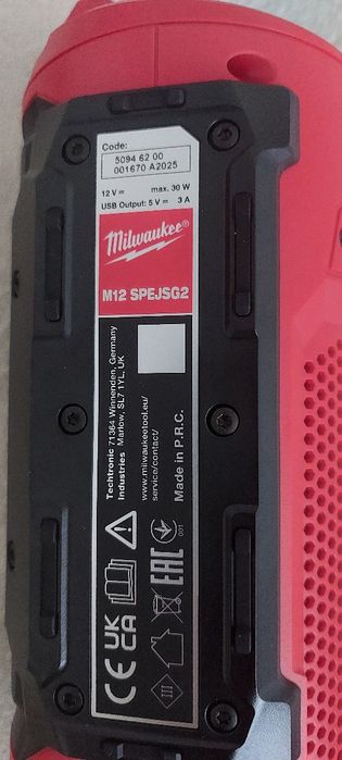 Boxă Milwaukee M12
