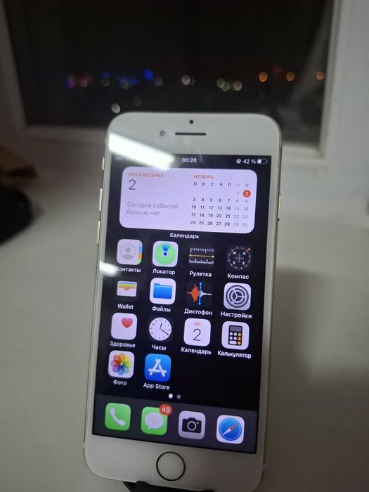 Айфон 7 apple 7.