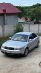 Vând sau Schimb Audi A4B6 2005