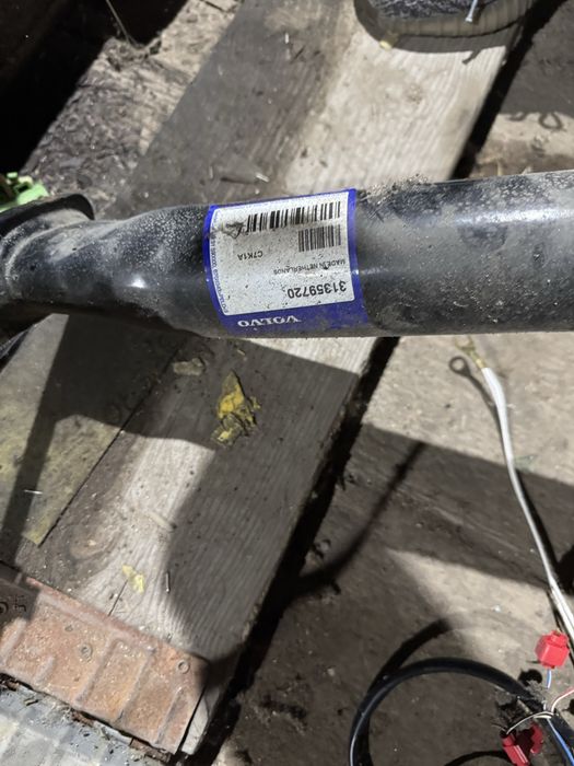 Carlig remorcare volvo xc70. 2013 2017