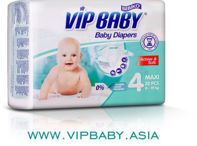 Продам памперсы  vip baby