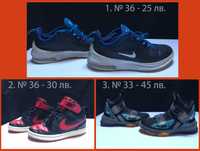 Детски обувки Nike, LeBron
