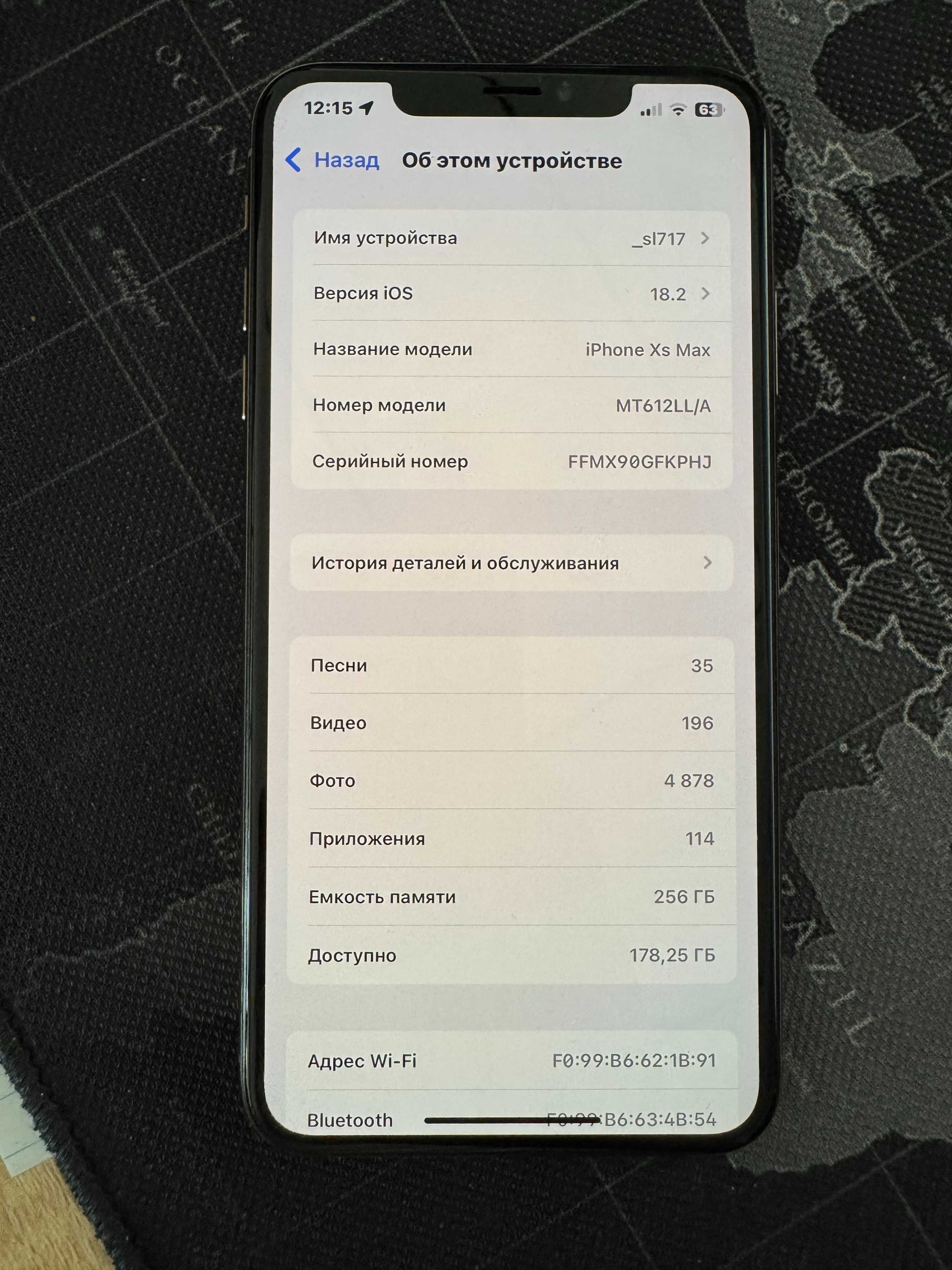 Iphone Xs max 256gb