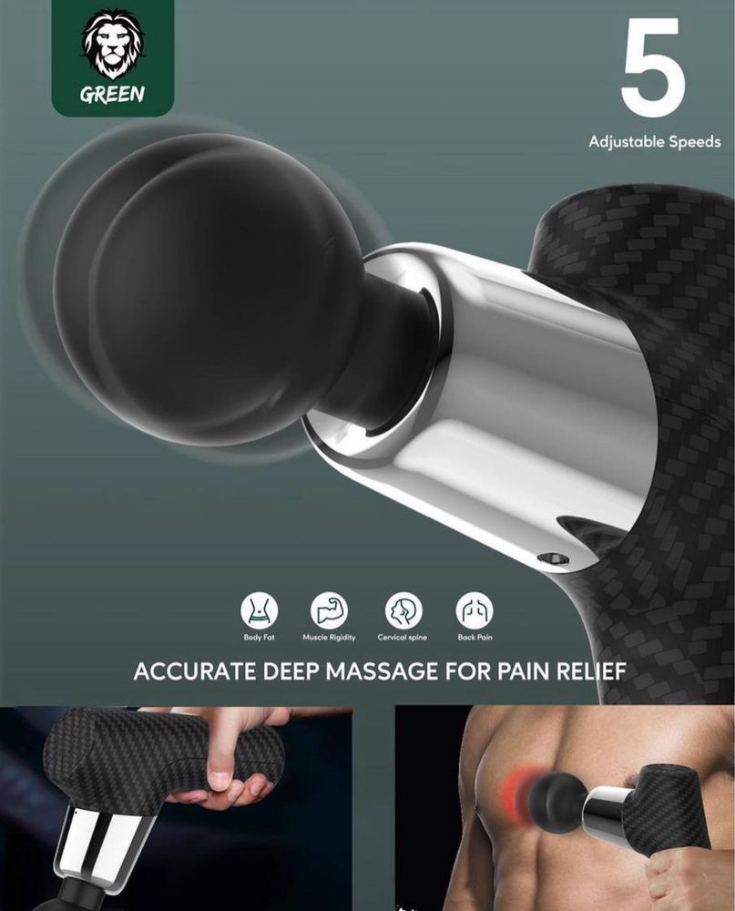 Массажер Green Lion Relaxante Massage Gun