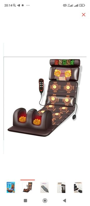 Обменяю массажный матрас на смартфон