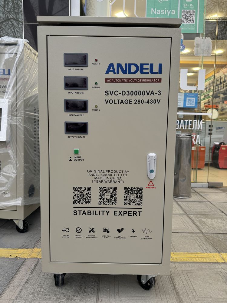 Сотилади Sotiladi/STABILIZATOR ANDELI-SVC-30 kva 380V QR-kod Original