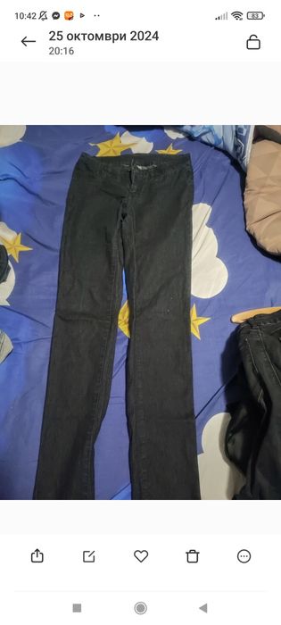 Дънки 26,27 размер