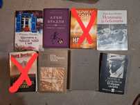 Запазени различни книги по 5лв.