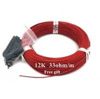 Нагревательный кабель 12к 33Ом 3 мм