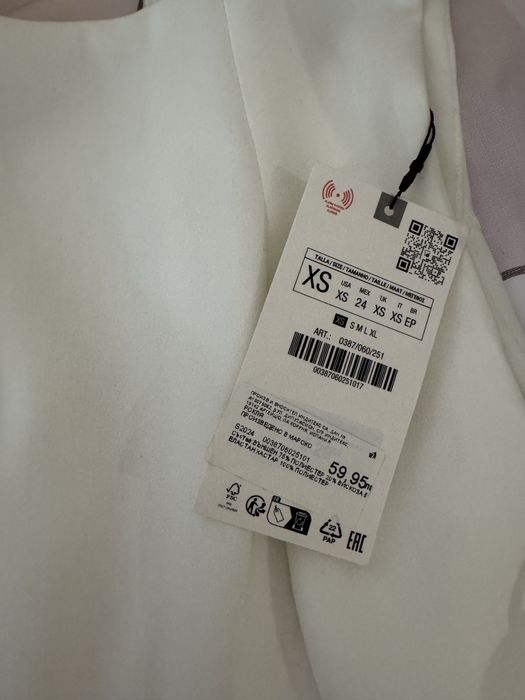 Сако с пера Zara