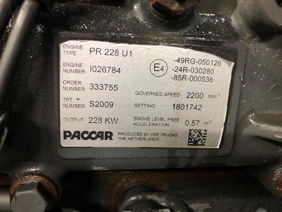 Motor complet PR 228 U1 pentru camion DAF - Piese de motor DAF