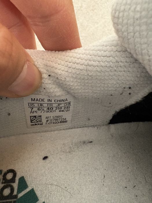 Adidas EQT Support Consortium 30th Anniversary