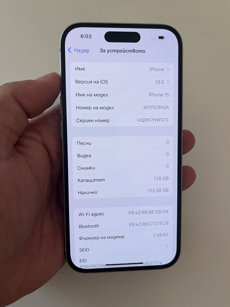 Iphone 15 128GB 100% bat 57 цикли
