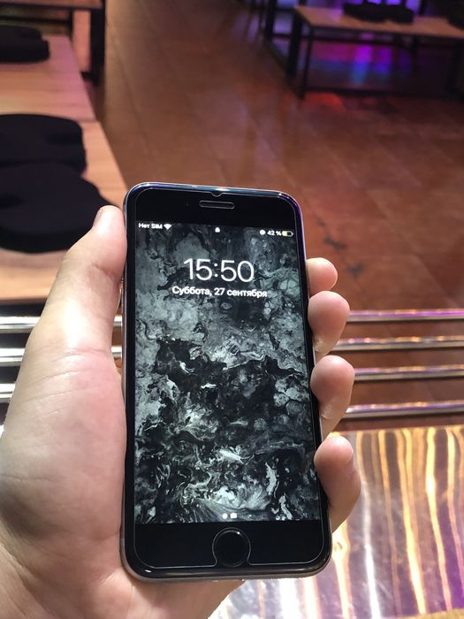 iPhone 6 S KHA ideal