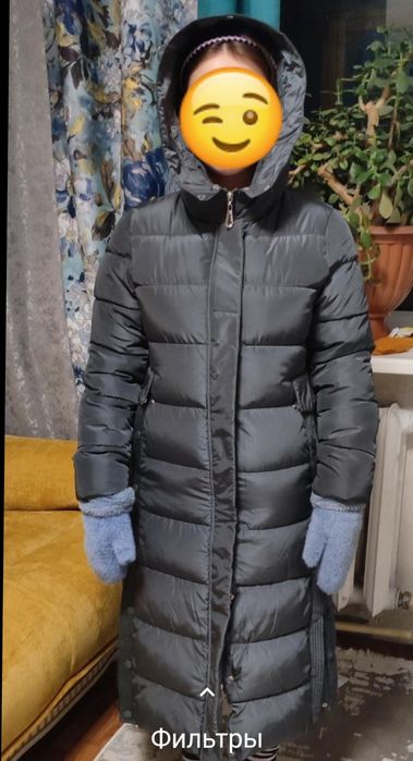 Куртка зимняя женская