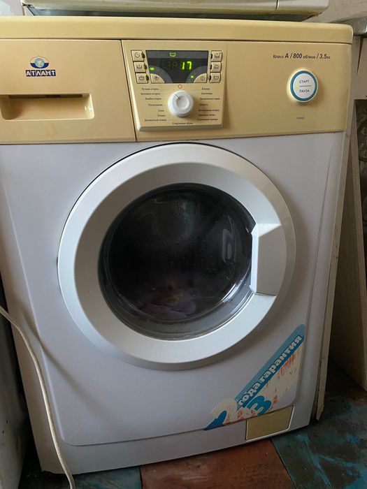 Продам стиральную машину