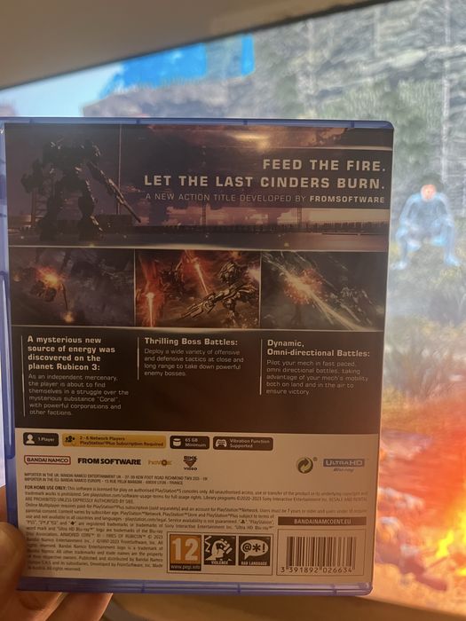 Armored Core VI/6 PS5