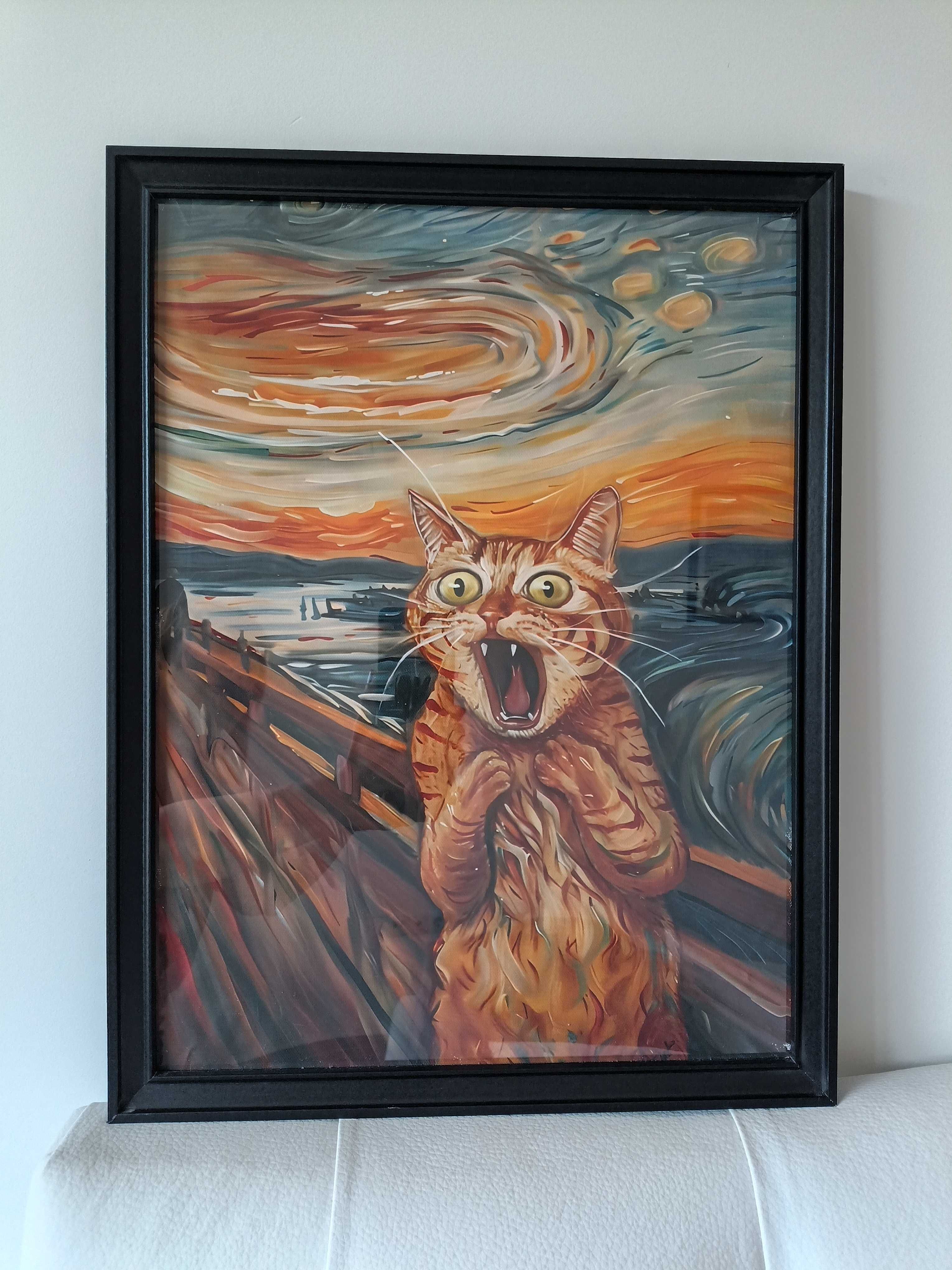 Картина , интерпретация на Edvard Munch - Scream.