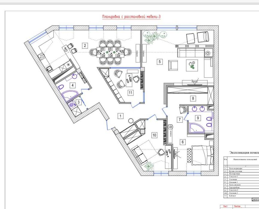 Сдаётся 4-х комнатный Габус 170м2 На Садык Азимова!