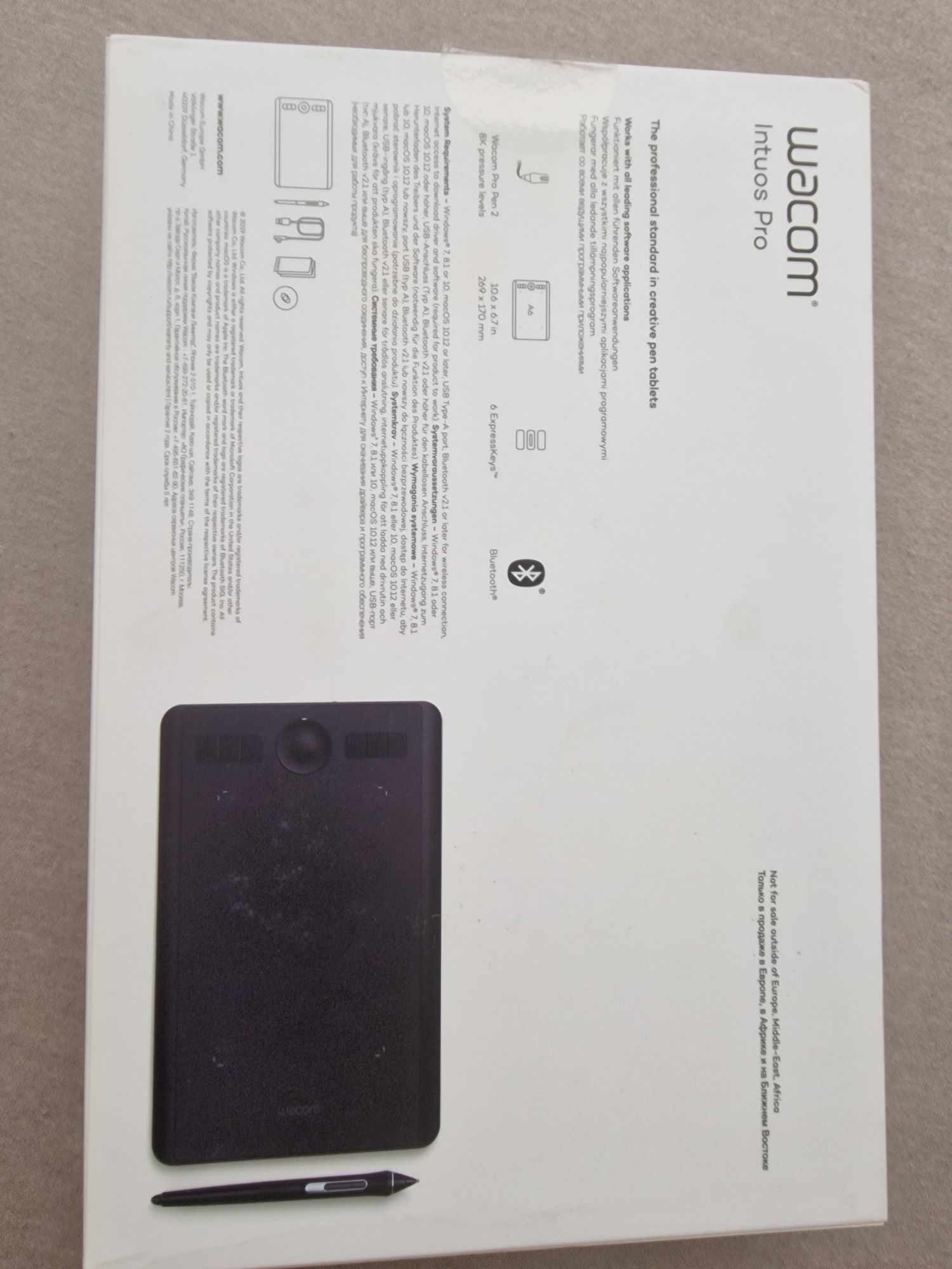 Таблет Wacom Intuos Pro S