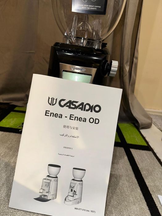 Кафемелачка Casadio Enea on Demand