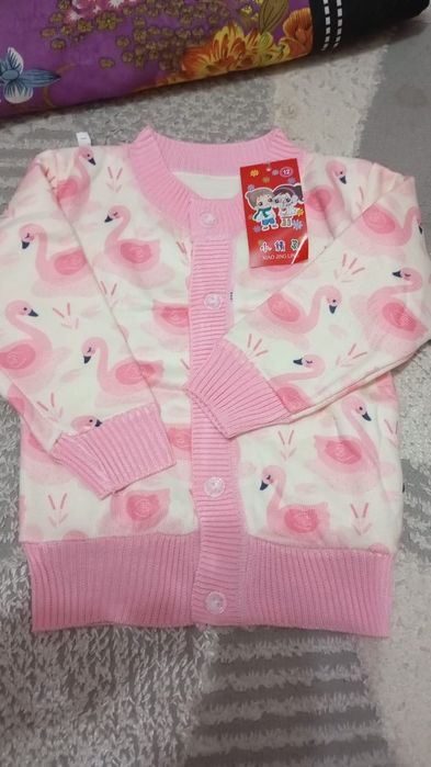 Наличый детский одежда