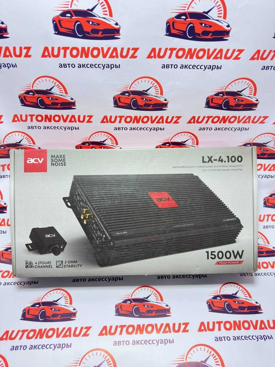 ACV LX-4.100 Вт Усилитель | Рассрочка тоже есть