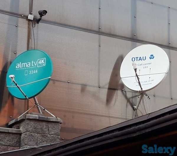 Отау тв Алма тв установка настройка otau tv alma tv отау тв алма тв