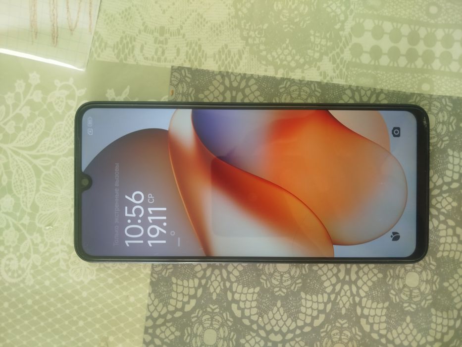 Редми 14С память 128гб