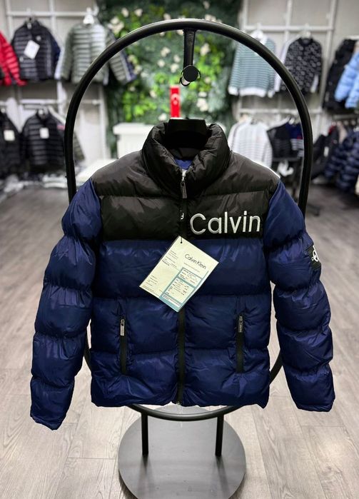 Geaca de bărbați 
S,M, L XL, XXL