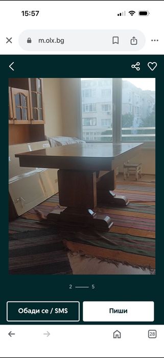 Продавам масивна орехова маса