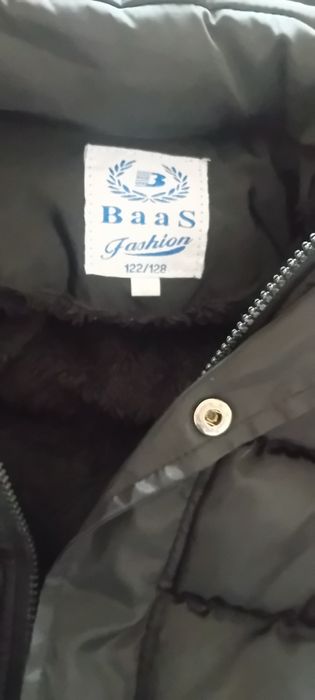 Детско дебело зимно яке