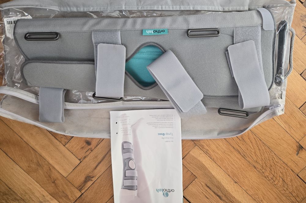 Наколенка Комфорт - Тутор фикс