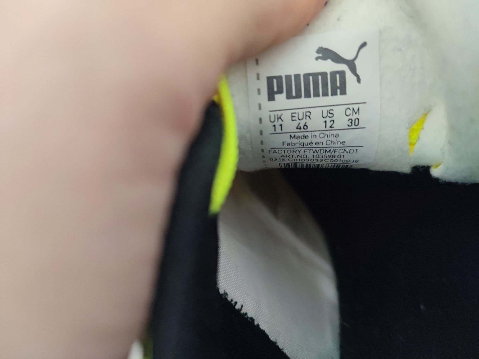 Бутонки калеври футболни маратонкиPuma 46 номер