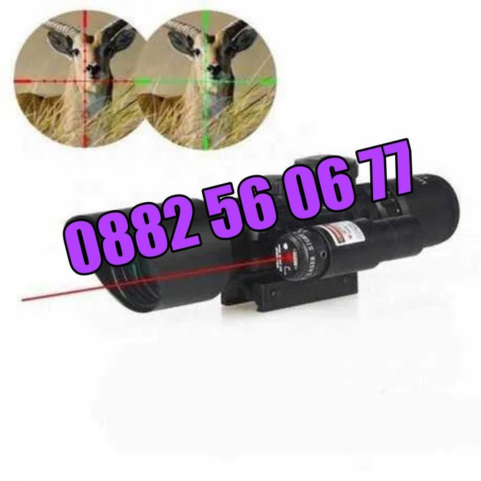 Оптика за пушка с лазерен прицел, оптически мерник 3-10x42Е